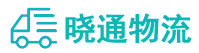 成都到平房区物流公司